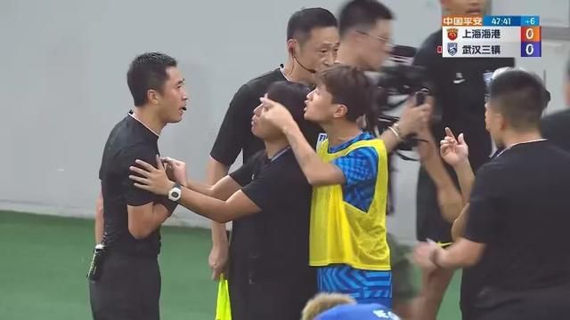 国产馆在线观看